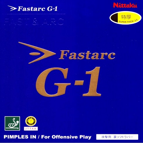니타쿠 파스탁 G-1: 승리를 향한 짜릿한 질주, 탁구 러버의 새로운 지평을 열다 파스탁g1