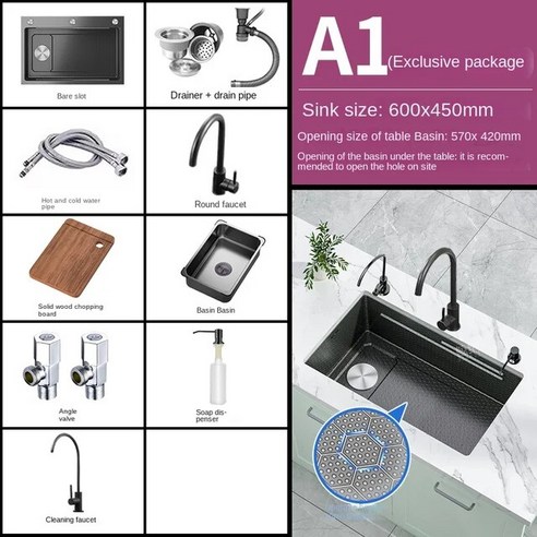 폭포수싱크대 폭포수 수전 폭포 나노 싱크대 대형 단일 슬롯 304 스테인레스 스틸 양각 주방 가정용 식기 세척기 대야 세면대 아래, 13.68x45cmSNA3