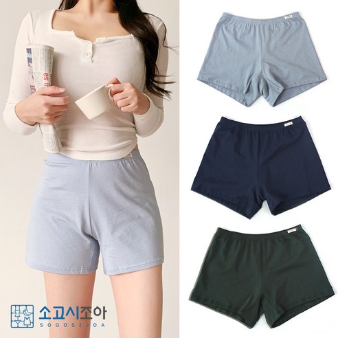 답답함은 이제 그만! 내 몸을 위한 편안한 선택, 순면 트렁크 질염팬티