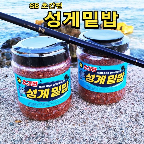 SB 성게밑밥 1kg, 1개