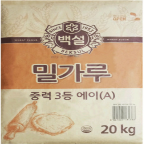 백설 밀가루 중력 3등A 20kg 중력밀가루 중력분, 1개