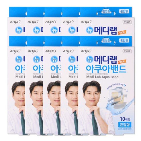 뉴 메디랩 아쿠아밴드 혼합형, 10개, 혼합, 10개입
