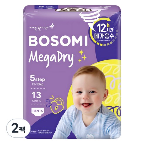 보솜이 메가드라이 팬티형 기저귀 공용, 5단계, 26매 5단계 × 26매, 단계 × 총 수량 섬네일