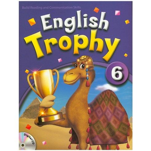 English Trophy SB(WB+CD). 6, A List