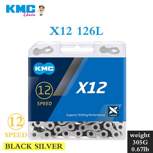 KMC DLC 체인 12V MTB 다이아몬드 체인 블랙 레드 블루 그린 옐로우 마운틴 바이크 12 S 체인 KMC X12 12 시마노 Sram 용 스피드 체인, 1 건, X12 Silver Black