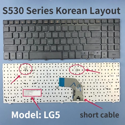 한손으로 빠르고 간편하게 작업을 완료하는 LG S530 시리즈