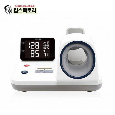 "정확한 혈압 측정, 이제 안심하고 맡기세요": 병원용 전자동 혈압계 사용 후기 한의원혈압계