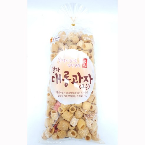 구운 칼라대롱 과자 120gX10개(한박스), 120g, 10개