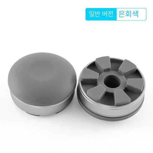 노트북 컴퓨터 냉각 발 패드 브래킷 데스크탑 높이 랙 미끄럼 방지 휴대용 알루미늄 합금 실리콘 브래킷, 【표준판】회색
