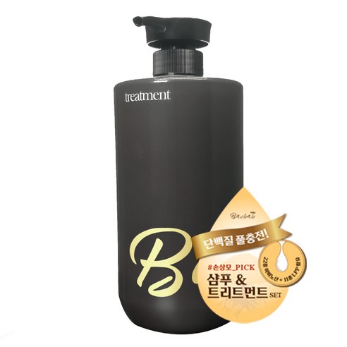라온바오밥 약산성 미용실 단백질샴푸 18 000ppm 930ml 샴푸4종+트리트먼트 포함 선택형, 1개
