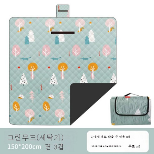 DFMEI 딸기 피크닉 매트 야외 방습 매트 캠핑 봄나들이 식포 피크닉 매트 비치 워터프루프입니다., D초음파 녹색기분 1.5* 입니다2m