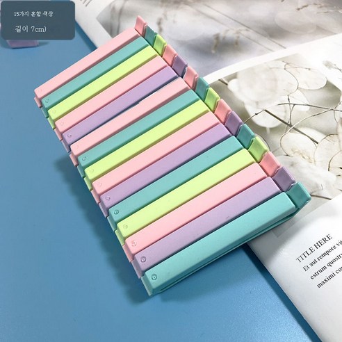 ZZJJC 간식용 밀폐집게 라지 밀폐 플라스틱 강력방습 밀폐집게 식품봉투 집게 신선 밀폐, 멜란지15피스[길이7]cm 】, 1183