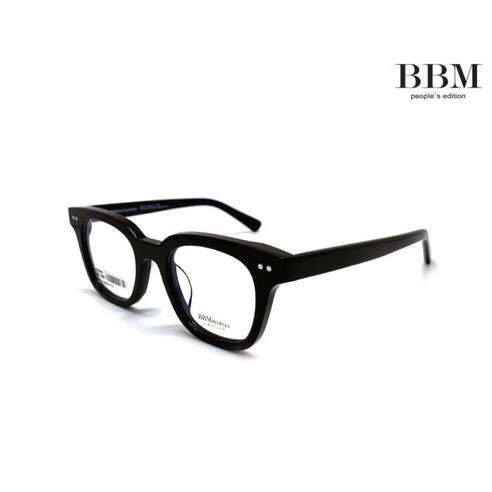BBM People's edition MA9002, C2