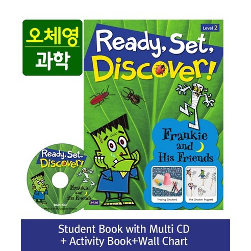 Ready Set Discover! Level. 2: Frankie and his Friends(SB+Multi CD+AB+Wall Chart), A List