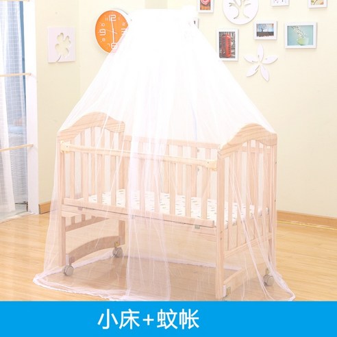 유아용 침대 신생아 단단한 나무 환경 친화적 아기 침대 요람 침대, A