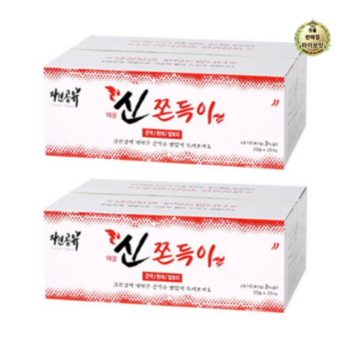 곤약 쫀득이 매운맛 20봉지 세트 (2개 x 700g) 곤약 쫀득이 매운맛 20봉지 세트 (2개 x 700g)