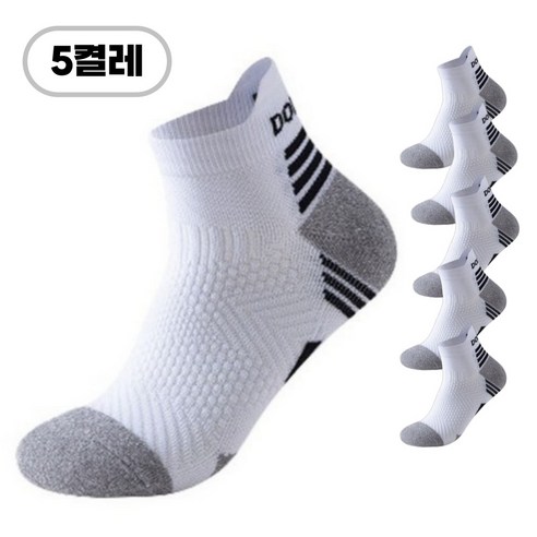 XQ 스포츠 압박 쿠션 양말 보풀없는 테니스 축구 등산 러닝양말 5켤레, 그레이, 로우컷