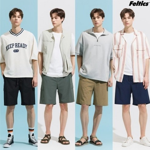 펠틱스 남성 여름 접촉냉감 반바지 4종