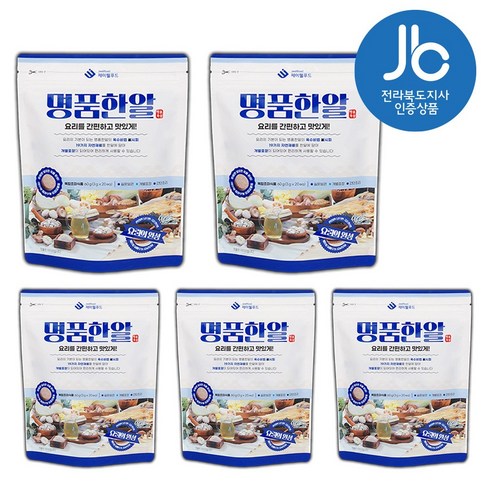 명품 한 알 육수로 완성하는 깊고 풍부한 요리의 세계 모두의육수