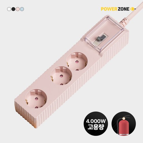 웨이브 자동소화 고용량 멀티탭 과부하차단 3구 50cm 1.5m 3m 5m 7m, 7m파스텔핑크 W9CB370PPK, 1개