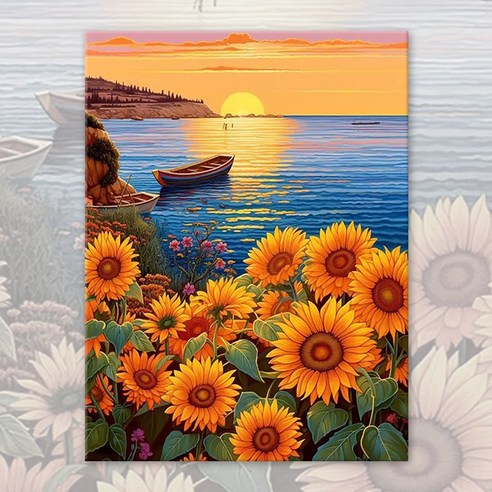 상덕 보석십자수 DIY 키트 캔버스형 액자40 x 50cm, 1개, 포춘 해바라기 40*50cm
