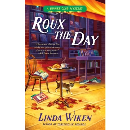(영문도서) Roux the Day Mass Market Paperbound, Berkley Books, English, 9780425278222