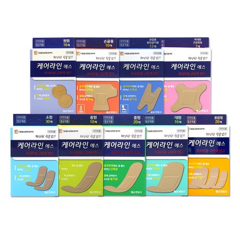 케어라인에스 프리미엄 고탄력밴드 9종, 1개, 1개입
