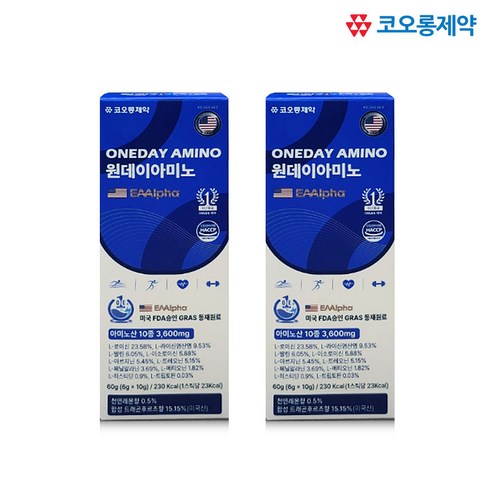 EAAlpha 필수 아미노산9종+아르기닌 코오롱제약 원데이아미노, 2박스, 10회분