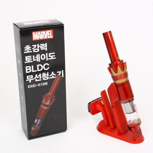 2025 마블히어로 핸디형 무선 청소기 차량용 원룸 미니 청소기 BLDC 강력 AS보장, 마블 아이언맨