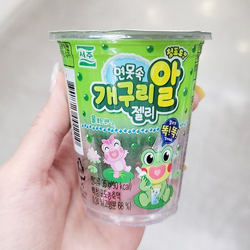 연못속 개구리알젤리 청포도맛 35g x 5개