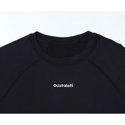 겨울철 자전거 라이딩의 필수 아이템