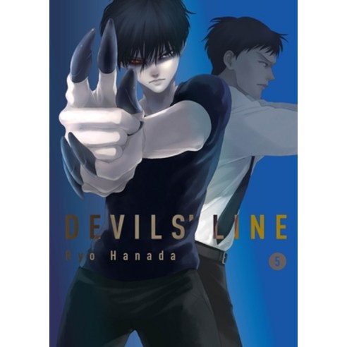 (영문도서) Devils'' Line 5 Paperback, Vertical Comics, English, 9781942993629