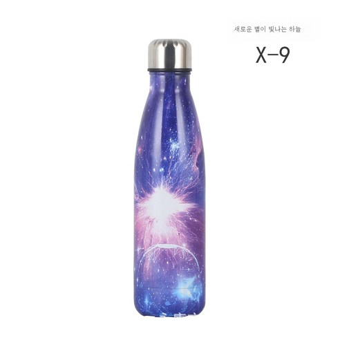 ZZJJC 아이디어 보온병 아이디어 텀블러 아웃도어 보온병, X-9, 500ml