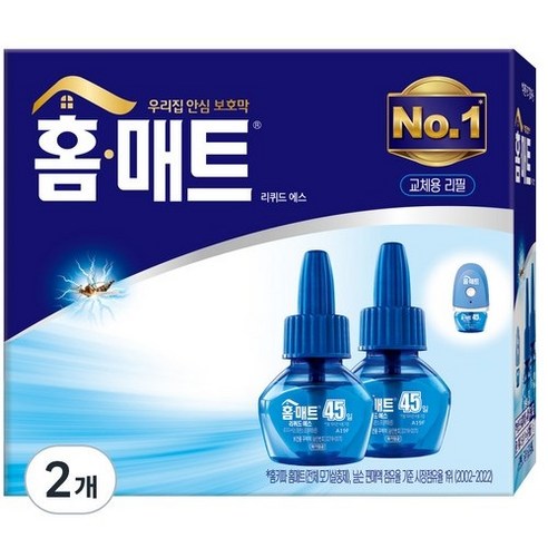 홈매트 45일 리퀴드 에스 리필, 29ml, 2개