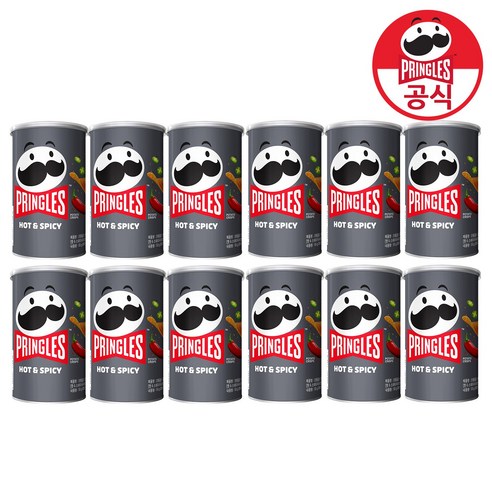 프링글스 핫&스파이시, 53g, 12개