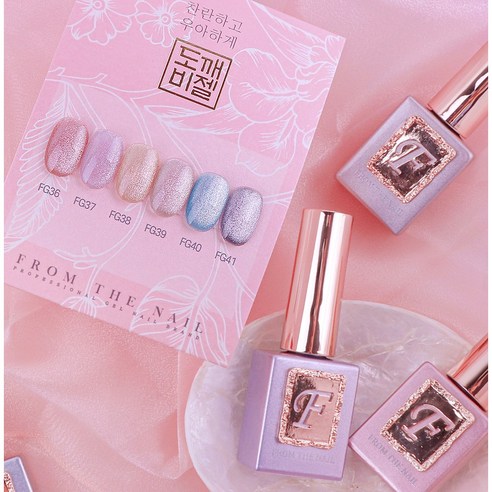 오피아이 네일 엔비 오리지날, 15ml, 1개 네일 12 프롬더네일 GLITTER GEL FG43, 10g, 1개