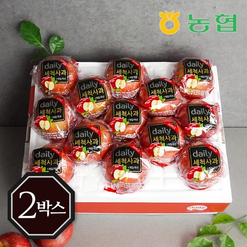 [농협] 아삭달콤 안동 세척사과 리뷰후기