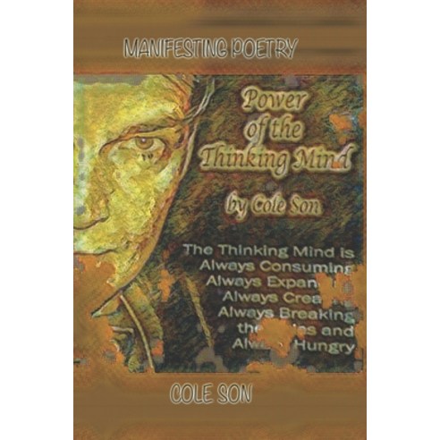 (영문도서) Manifesting Poetry Paperback, Independently Published, English, 9798857925997