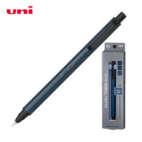 유니 쿠루토가 메탈 샤프 0.5mm 리뷰 쿠루토가메탈