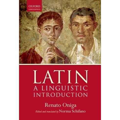 (영문도서) Latin: A Linguistic Introduction Hardcover, Oxford University Press (UK), English, 9780198702856