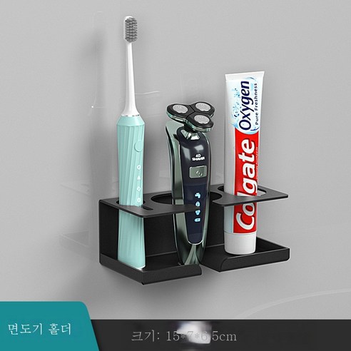 ZZJJC 펀칭프리 프리미엄 알루미늄 욕실 선반 벽걸이 화장실 손세정대 수건대 수납정리스탠드 세트, 칫솔 면도기 투인원 수납