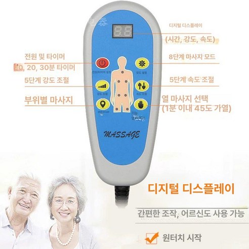 따뜻한 힐링템으로 되찾은 편안한 일상