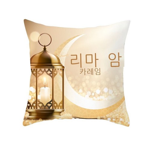 아마존 다국적 개재 포켓 베갯잇 금색 달 복숭아 털 민족풍 프린트 베갯잇 침실 쿠션 커버, LDRD233-40