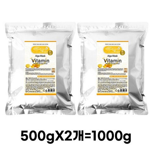 메디플라워 모델링팩 비타민 500g, 2개입, 1세트