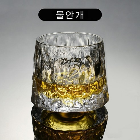 스노우드림 위스키잔 크리스털 글라스잔 양주잔 맥주잔 회전잔, 빙산비안개[180ML]_6개 코스튬