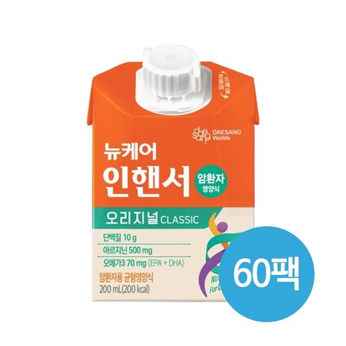 대상웰라이프 뉴케어 오메가, 200ml, 10개