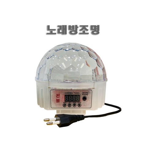 서영엔터테인먼트 AV-1000 노래방기기 무선마이크2체널+유선마이크(케이블포함)+조명+마이크카바 블루투스 OTT앱 연동가능