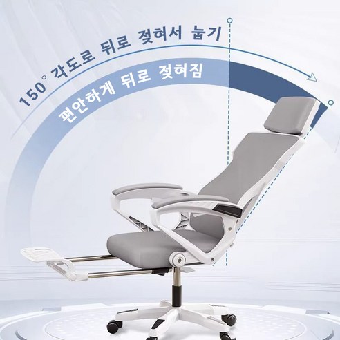 고객의 편안함을 높이는 승강 가능한 발받침대로 효율적인 업무 환경 조성