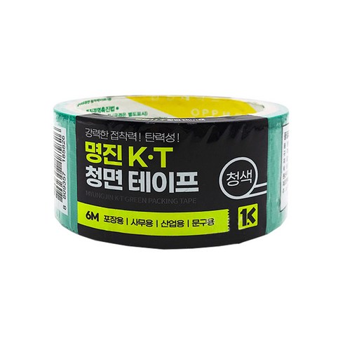 〓명진 KT 청면 테이프 48mm x 6M〓 0712 PLAB##@!