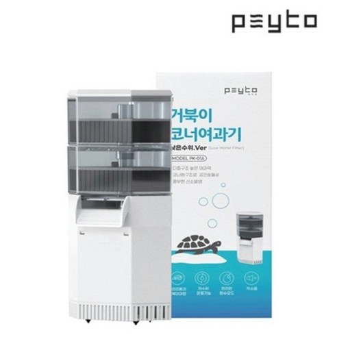코너 여과기 거북이어항 7.5W (2단), 1개
관상어 용품 코너 여과기 거북이어항 7.5W (2단), 1개
관상어 용품